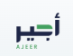 Ajeer logo